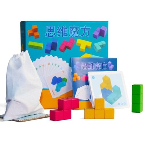 Wooden Cube Space Logical Thinking Training Building Blocks Parent-child Board Game Montessori Teaching Aids Toy Gift