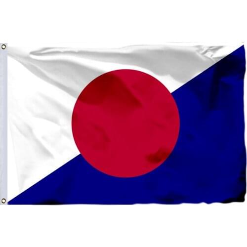 Japan Customs Flag 150X90cm (3x5FT) 120g 100D Polyester Double Stitched High Quality Banner Ensign Free Shipping