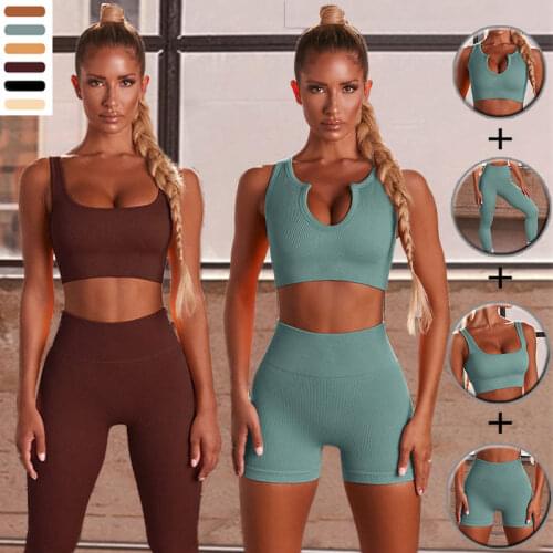 2021 Seamless Long Pant Knitted Two Piece Set Women Yoga Set Sportswear Vest Tracksuit High Waist Legging Sports Shorts Suit