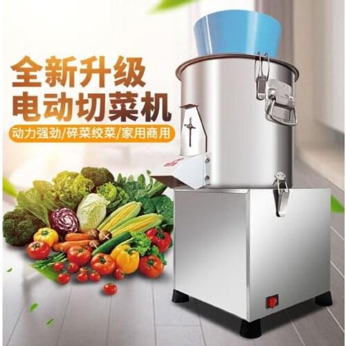 220 electric food Dumpling meat vegetable filling chopped stirred cutting machine cutter shredder stuffing Ginger Garlic Chopper