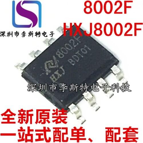 8002F SOP-8 HXJ8002 HXJ8002F