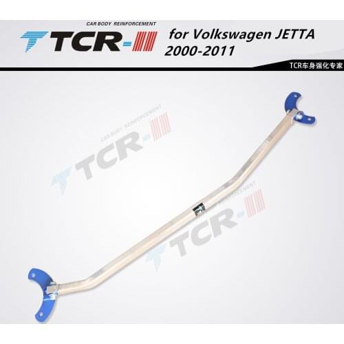 Suspension Strut Bar for Volkswagen JETTA 2000-2011 Car Accessories Alloy Stabilizer Bar Car Styling Auxiliary Tank Tension Rod