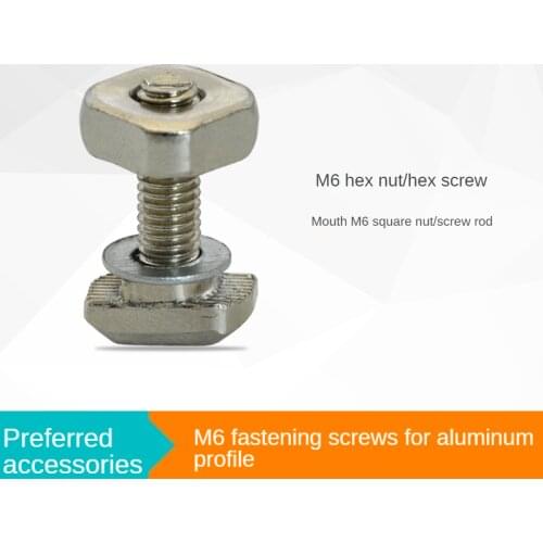 Engraving machine aluminum profile tunnel fastening screw M6 square nut T-screw 6mm hex nut bolts