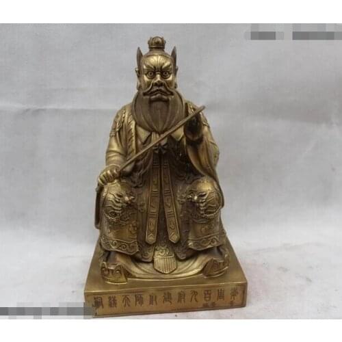 Wholesale factory 12" China Chinese Fengshui Brass Sit Laojun Bi Xie exorcism Buddha Statue AE1024 AB1025