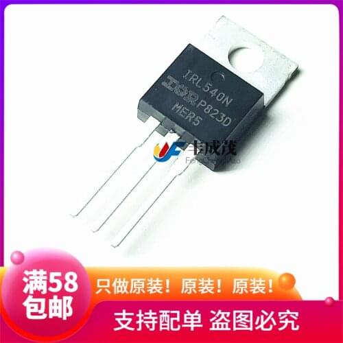 100% New&original IRL540NPBF TO-220 80-100V MOS IRL540N In Stock