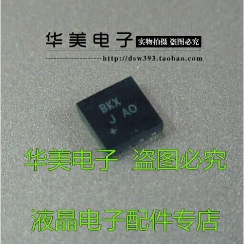 Free Delivery.BKX MAX9650ATA genuine LCD logic board chip QFN