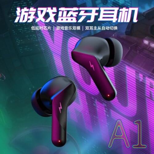 Wireless 5.0 Bluetooth headset binaural invisible gaming noise reduction earplugs in-ear
