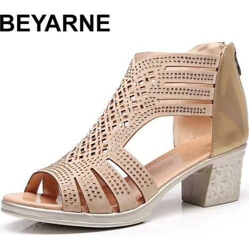 BEYARNE Women's Jackets