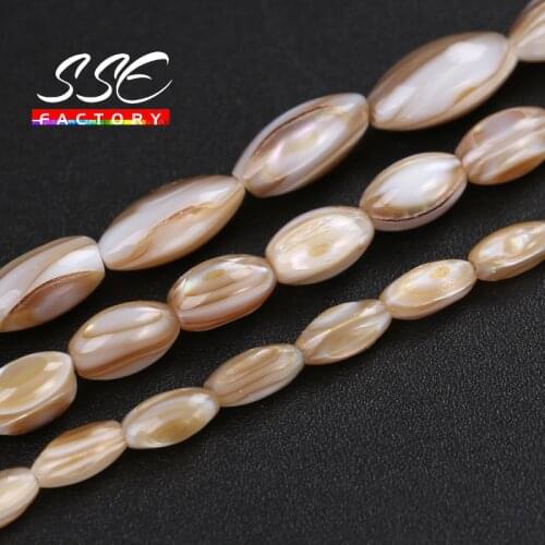 Natural shell beads irregular shape Punch loose beads isolation bead for Jewelry Making DIY for bracelet necklace Accessorie 15"