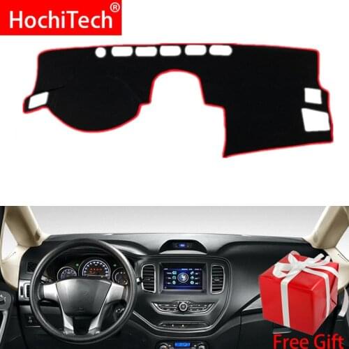 For GEELY kinggang 2014 2015 2016 2017 Right and Left Hand Drive Car Dashboard Covers Mat Shade Cushion Pad Carpets Accessories