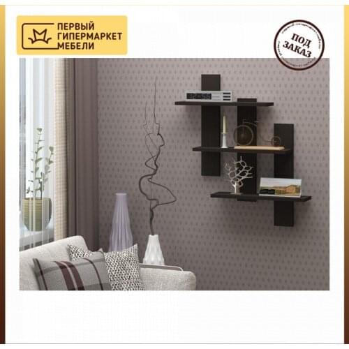 Регион 058 Kitchen Accessories