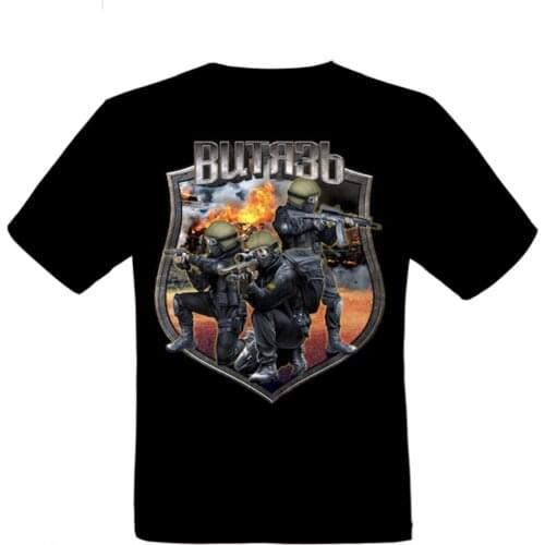 Russia Kremlin Putin Men T-shirt Moscow Putin Russia Moskow Russia FSB KGB CCCP