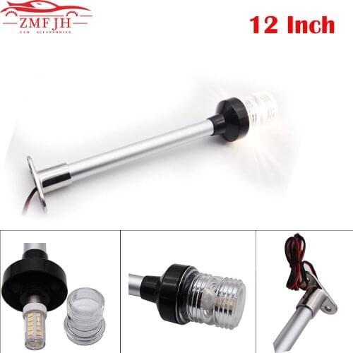 12 Inch Marine Boat Sailing Lamp 12V/24V LED Navigation Lights Waterproof Stern Anchor Light 360 Degree All Round Boat Light
