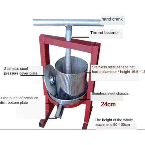 3.9L Manual Presser Oil Residue Grape Wine Pressing Juicer Stainless Steel for Honey/fruit/vegetable Household Presser