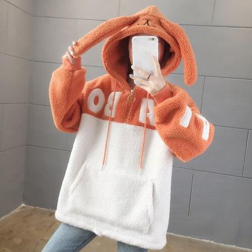 Bunny Ear Hoodies for Women Letter Print Warm Long Sleeve Sweatshirt Sweet Kawaii Loose Hooded Female Autumn Winter Sweatshirts