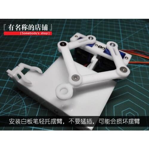Arduino Plotclock robot kit drawing program acrylic arm