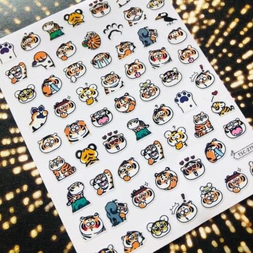 Newest TSC-275 series tiger designs 3d nail art sticker nail decal accessories