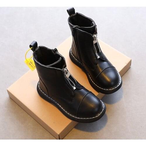 Wenjie Brother Children's Leather Shoes