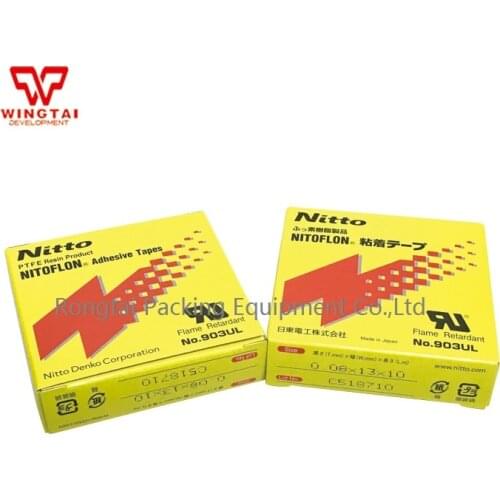 30pcs/lot Nitto Nitoflon Adhesive Tape 903ul ( T0.08mmxW13mmxL10m )
