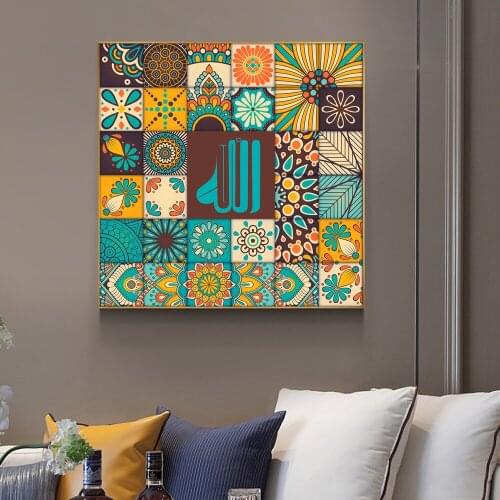 Abstract Square Retro Pattern Oil Painting On Canvas Wall Art Home Decor Picture Modern Living Room Decoration No Framed