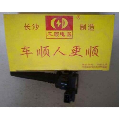 DQZ9203 OEM 3705010E Ignition System for Changan