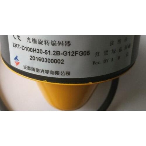 ZKT-D100H30-51.2B-G12FG05 brand new original spot Changchun Yu Heng Elevator photoelectric encoder