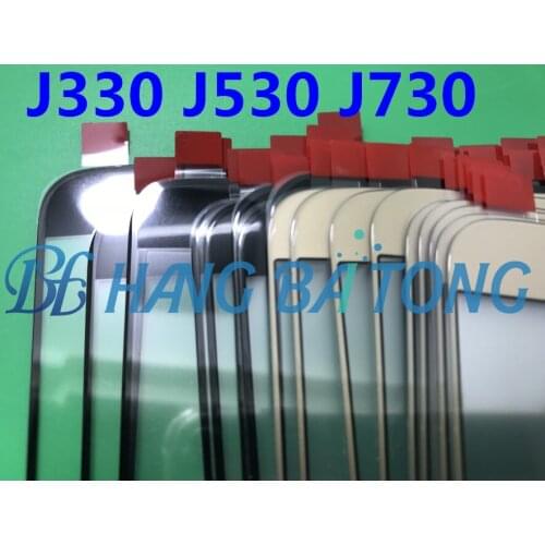 JDZHYYWB Screen Protectors For Samsung Galaxy J7 2017