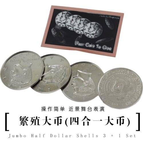 Jumbo Half Dollar Shells 3 + 1 Set(Dia 5.8cm) Magic Tricks Props Gimmick One Coin to Four Magician Close Up Accessories Comedy