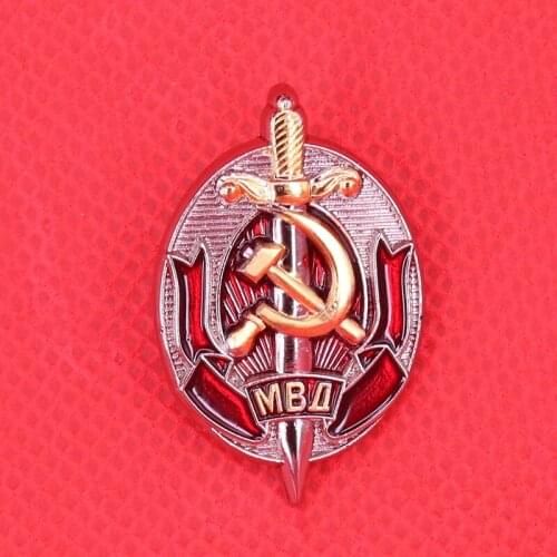 Soviet honorary officer Worker KGB Order medal retro collection