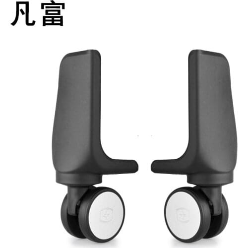 W035 Replacement suitcase luggage the wheels accessories wheels lockbox suitcase luggage accessories universal rolling Casters