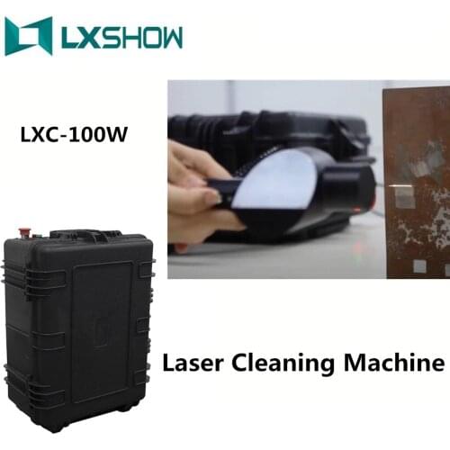 100w laser power laser cleaning rust paint oil machine