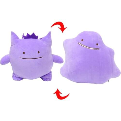 25CM Pokemon Ditto Gengar Inside-Out Cushion Japan Plush Toys Cute Cartoon Soft Stuffed Dolls for Children Kids Gifts