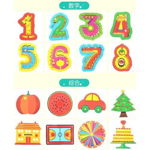 DIY childrens toys 3D childrens fun origami paper-cut book crafts childrens kit creative childrens brain-handling toys 3-10