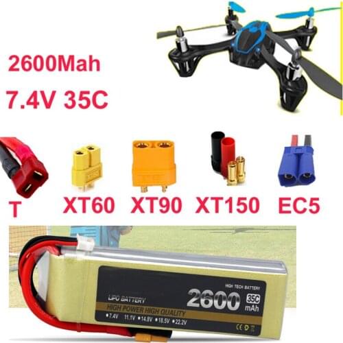 High rate LIPO battery 2s 35c 7.4v 2600mah aeromodeling aircraft li-poly battery 35C low resistance rechargeable fpv battery