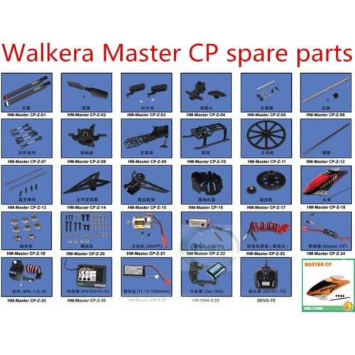 Walkera Master CP RC Helicopter spare parts propeller motor gear Landing servo shaft Bearing Blade clamp Pull rod etc