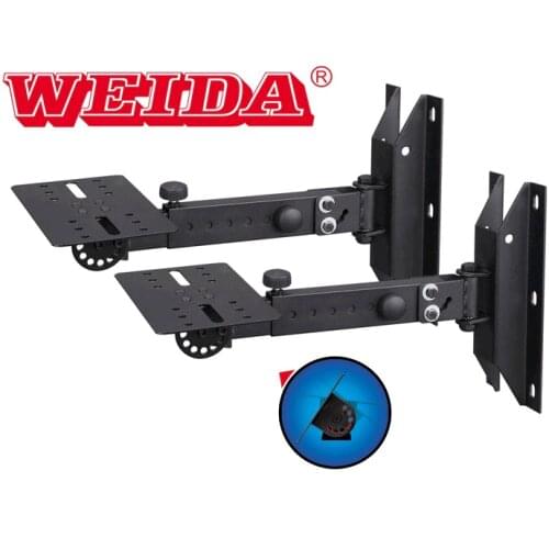 1 Pair Professional Tilting Rotating Speaker Bracket Wall Mount Holder With Metal Plate high quality big speaker mount