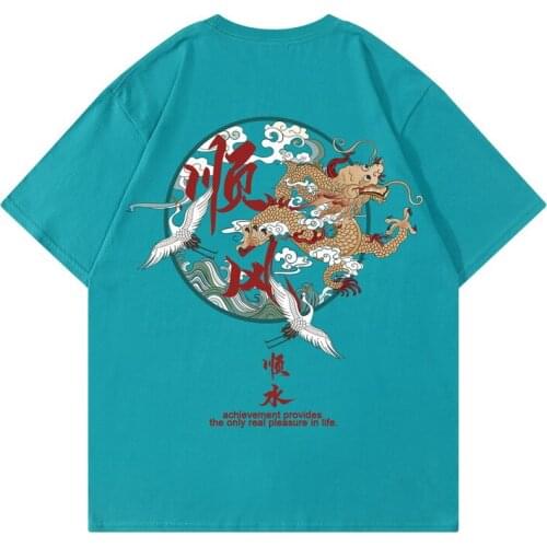 Hip Hop Streetwear T-Shirt Funny Print T Shirt Harajuku Cotton Casual Tshirt 2021 Men Summer Short Sleeve Tops Tees