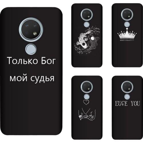 Чехлы для телефонов Nokia Duqusene China At AliExpress