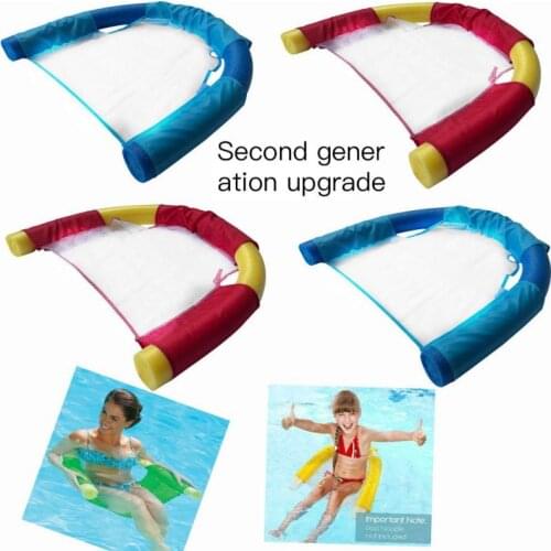 Upgrade Swimming Floating Chair Pool Float Bed Seat Float Ring Lightweight Beach Ring Net Ring Kid Adult Pool Accessories