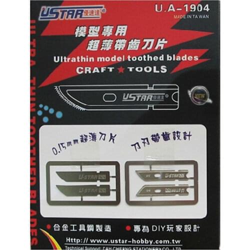 U-STAR UA-1904 Ultrathin Model Toothed Blades,0.15mm Mini Serrated Blade,Saw Blade & Knife Blade