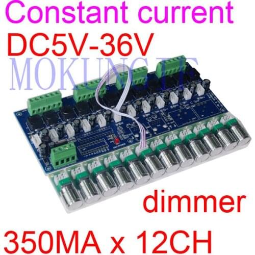 Constant current 350/700ma 12 channel DMX512 decoder 350/700MA*12CH led dimmer dmx 512 controller input DC5V-36V for LED strip