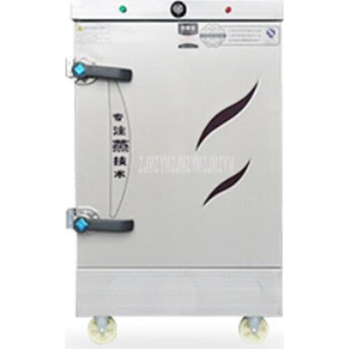 12 Tray Electric Heating Rice Steamer Commercial Restaurant Canteen Automatic Steamed Stuffed Bun Dumpling Steamer Cabinet 380V