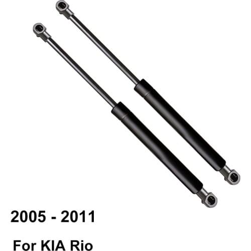 Tailgate Gas Spring Strut Lift Cylinder Support 7121TG for KIA Rio ( 2005 - 2011 ) ( Pack of 2 )