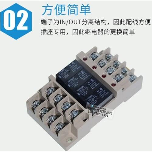 Original imported Omron relay terminal G6B-4BND G6B-47BND G6D-F4B P6BF-4BND DC24V free shipping