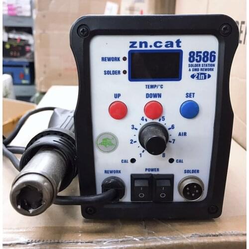 8586 SMD BGA Rework Solder Station Hot Air Blower Heat Gun Intelligent Detection And Cool Air Welding Soldering Iron Repair Tool