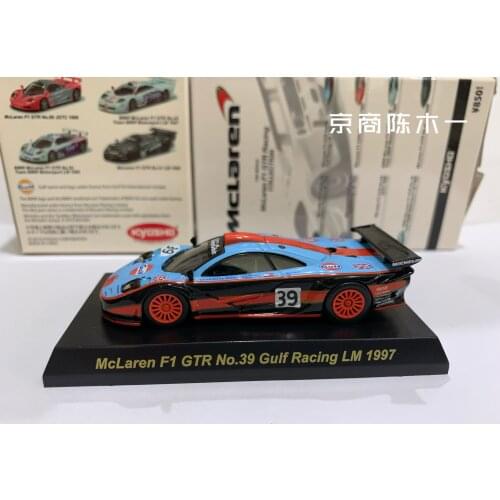 1/64 KYOSHO McLaren MP4-12C D reward LM F1 RACING Collection of die-cast alloy car decoration model toys
