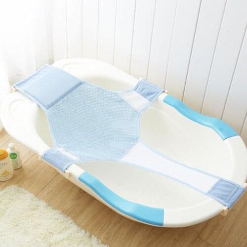 Baby Bathing Cross Bath Comfortable Net Convenient Adjustable Safety Bathtub Bed For Children Anti-Slip Seat Tub Cushion