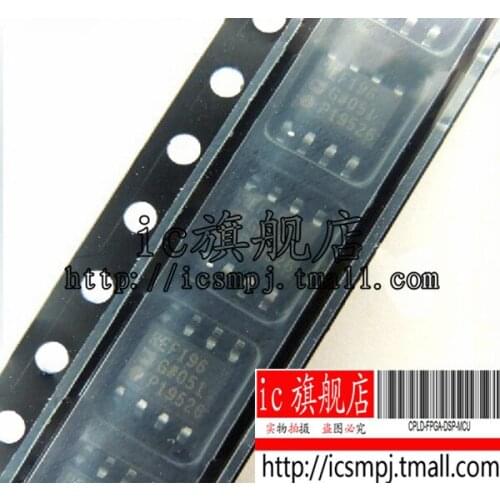 REF196 SOP8 REF196GSZ