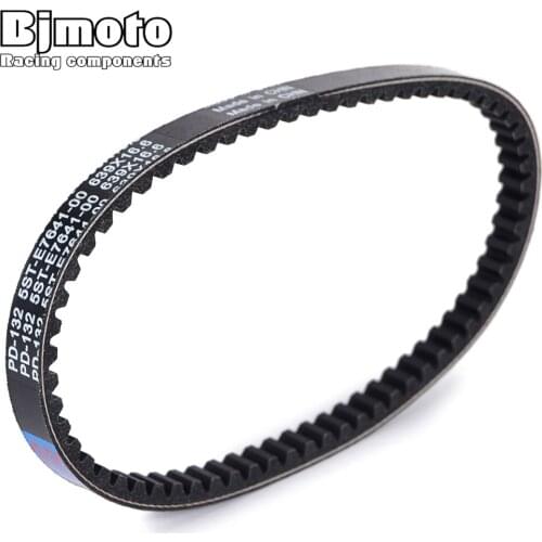 Drive belt For Yamaha CE50 Jog 50 Deluxe Petit ZR XC50 Vino Classic Molfe 2009/2011/2013/2015/2017 5ST-E7641-00