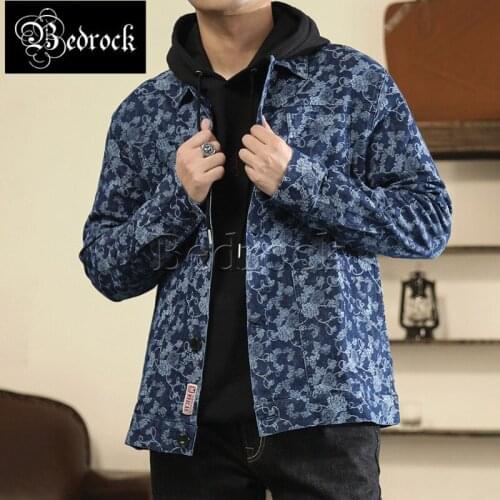 Bedrock American oversize vintage rainbow embroidery casual shirt washed camouflage jacket men Multi-pocket lapel shirt 9135